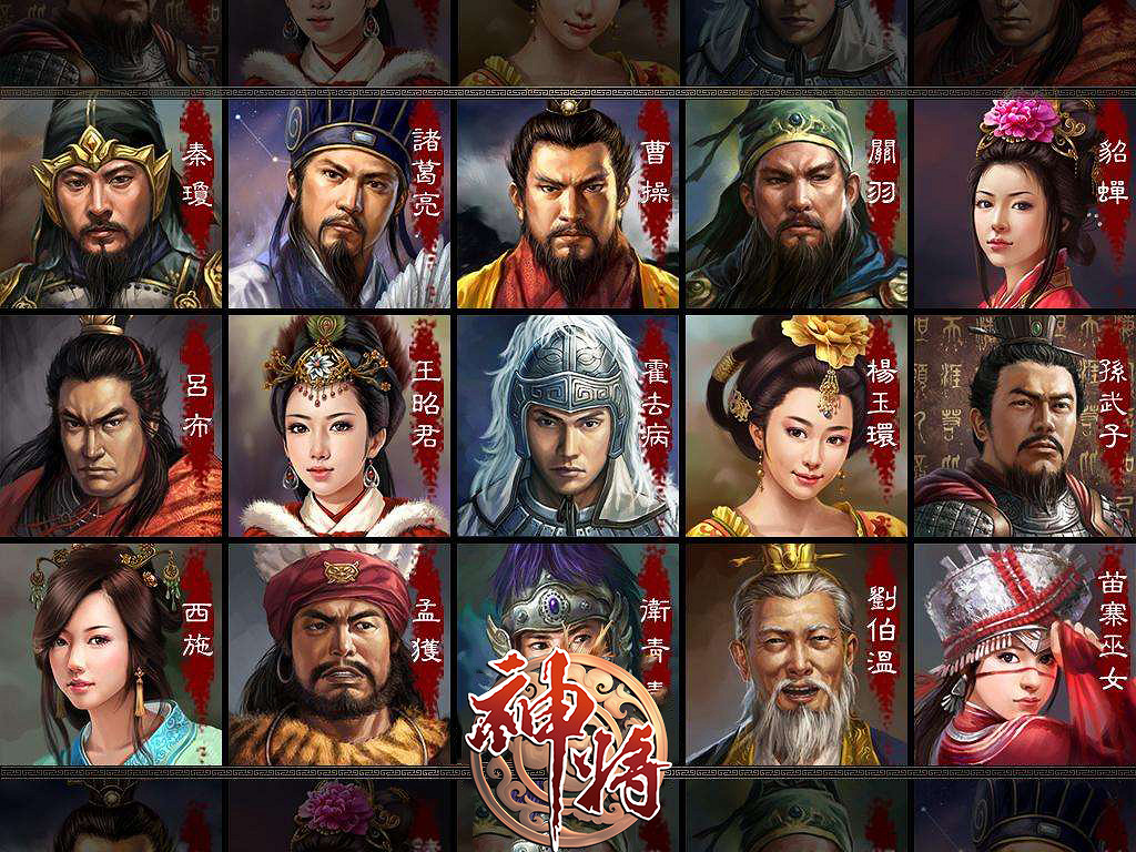 “司馬昭之心”的歷史由來,後三國時代有多精彩? “司馬昭之心”的歷史由來,後三國時代有多精彩?