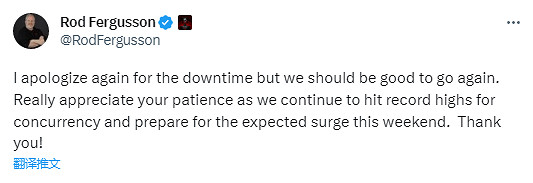 《暗黑4》伺服器宕機問題已解決 總經理向玩家道歉 《暗黑4》伺服器宕機問題已解決 總經理向玩家道歉