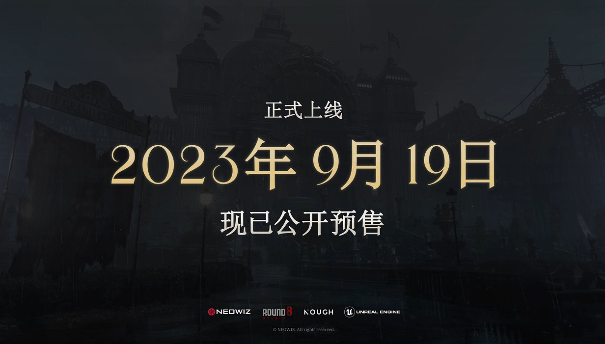 Neowiz參加夏季遊戲節 《匹諾曹的謊言》Demo上線開啟預售