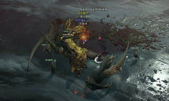 《暗黑破壞神4》Boss獎勵有哪些?世界Boss獎勵匯總 《暗黑破壞神4》Boss獎勵有哪些?世界Boss獎勵匯總