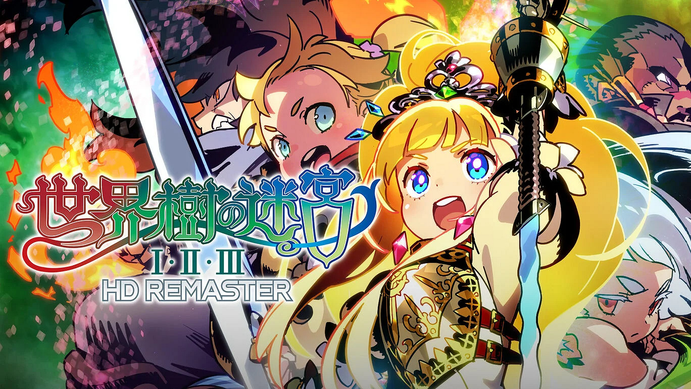 Fami通新一周銷量榜：王淚蟬聯冠軍 新作井噴發售