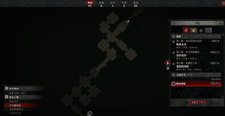 《暗黑破壞神4》地下城慈悲之觸在哪?地下城慈悲之觸位置分享 《暗黑破壞神4》地下城慈悲之觸在哪?地下城慈悲之觸位置分享