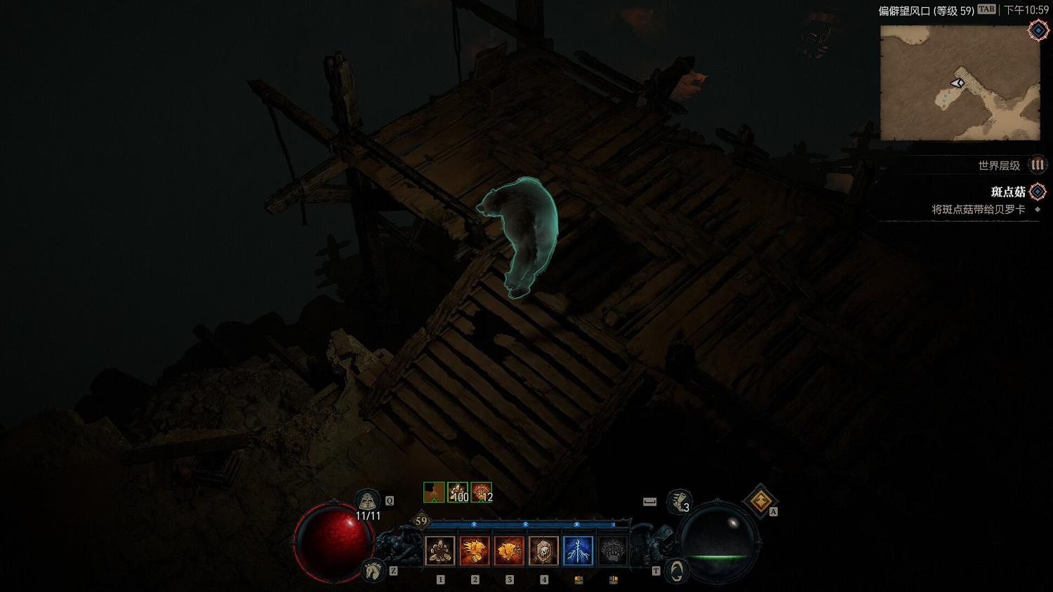 《暗黑破壞神4》彩蛋有哪些?三代部分彩蛋一覽 《暗黑破壞神4》彩蛋有哪些?三代部分彩蛋一覽