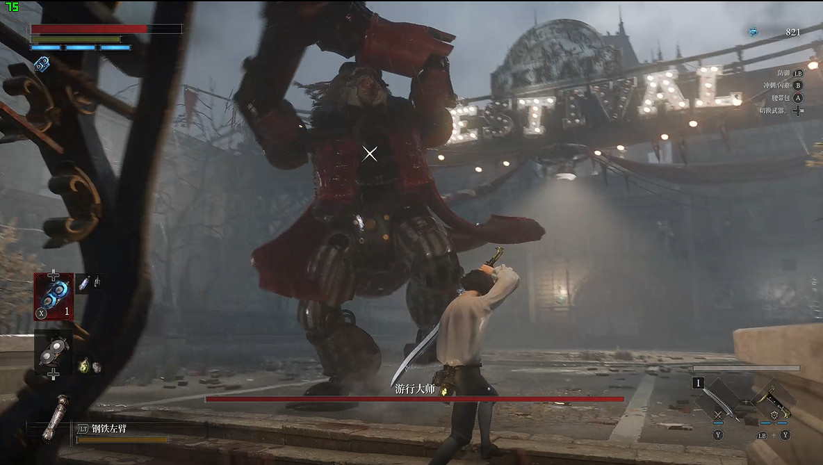 《匹諾曹的謊言》試玩：溫馨童話的魔幻改編