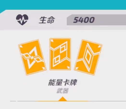 在《火力蘇打》裡,來一場酣暢淋漓的槍戰吧 在《火力蘇打》裡,來一場酣暢淋漓的槍戰吧