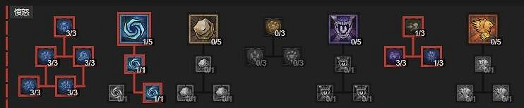 《暗黑破壞神4》德魯伊風暴舞大狼體系怎麽樣?風暴舞大狼體系bd思路 《暗黑破壞神4》德魯伊風暴舞大狼體系怎麽樣?風暴舞大狼體系bd思路