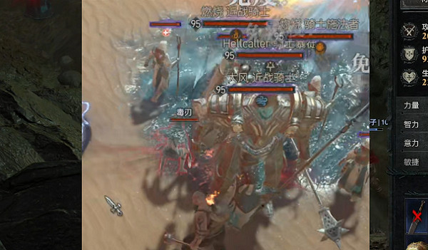 《暗黑破壞神4》快速升級方法介紹