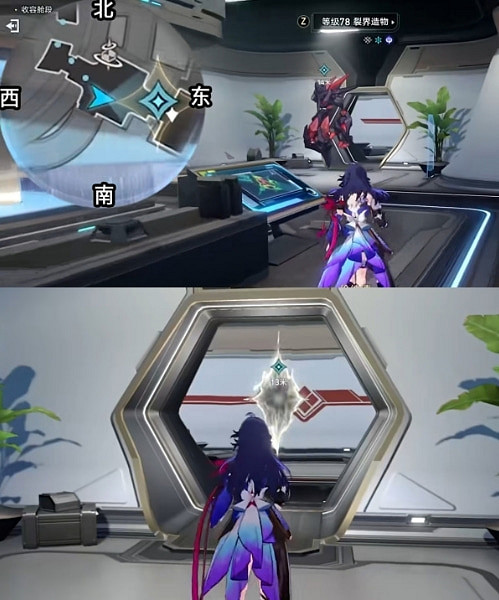 《崩壞星穹鐵道》封鎖扇區難度一攻略