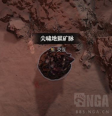 《暗黑破壞神4》高效獲取遺忘之魂方法 怎麽快速獲取遺忘之魂? 《暗黑破壞神4》高效獲取遺忘之魂方法 怎麽快速獲取遺忘之魂?