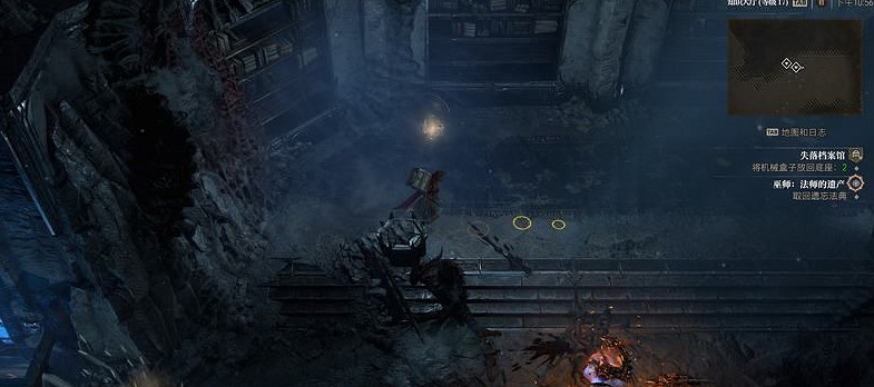 《暗黑破壞神4》失落檔案館怎麽過？失落檔案館位置介紹