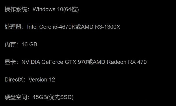 《暗黑破壞神4》1070遊玩體驗介紹 《暗黑破壞神4》1070遊玩體驗介紹
