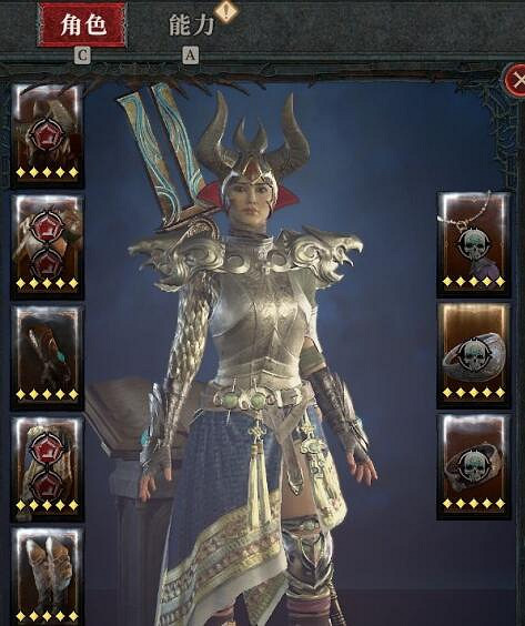 《暗黑破壞神4》法師怎麽過57層夢魘?冰法暗金裝備推薦 《暗黑破壞神4》法師怎麽過57層夢魘?冰法暗金裝備推薦