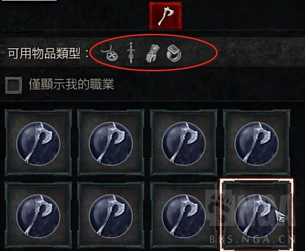 《暗黑破壞神4》威能系統解析    威能系統有什麽用？