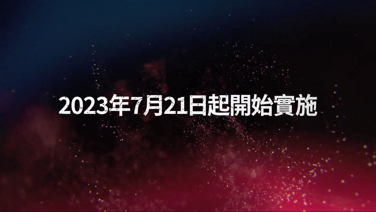 《鐵拳8》封閉網路測試報名開始!7月正式開始測試 《鐵拳8》封閉網路測試報名開始!7月正式開始測試