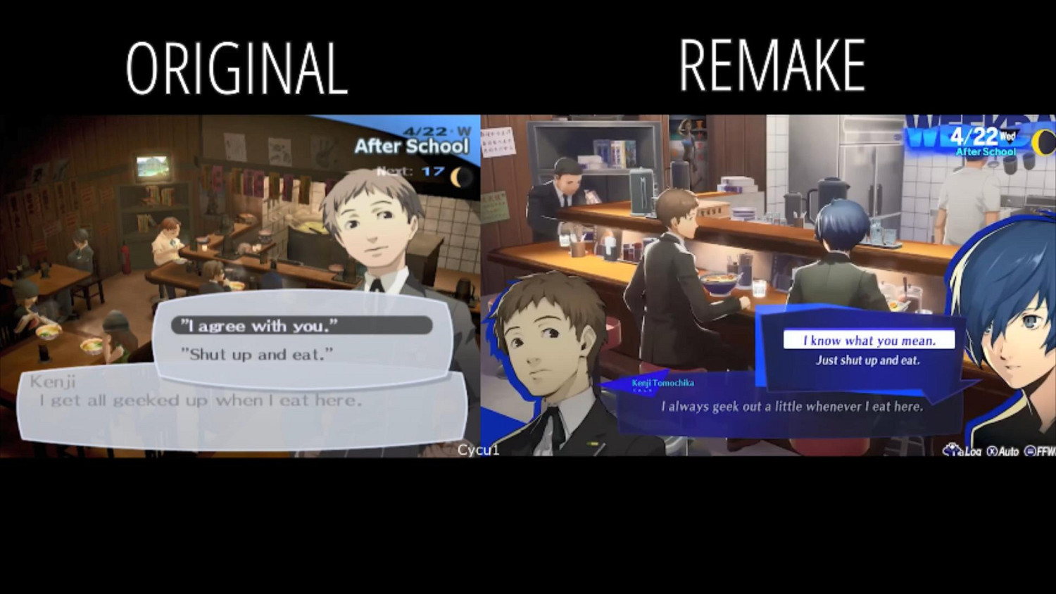 《女神異聞錄3:Reload》重製版與PS2原版畫面對比 《女神異聞錄3:Reload》重製版與PS2原版畫面對比