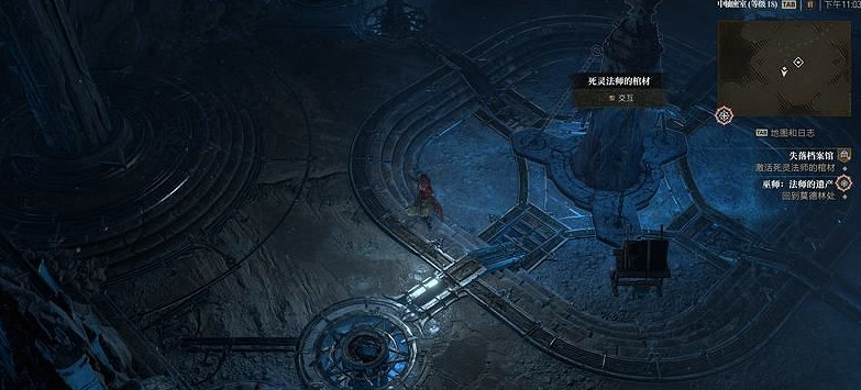 《暗黑破壞神4》失落檔案館怎麽過？失落檔案館位置介紹