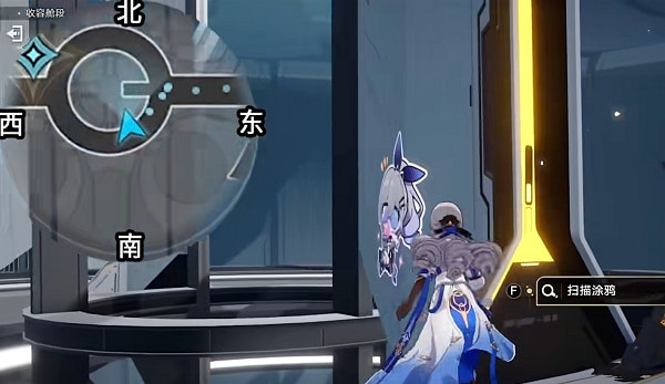 《崩壞星穹鐵道》封鎖扇區難度一攻略