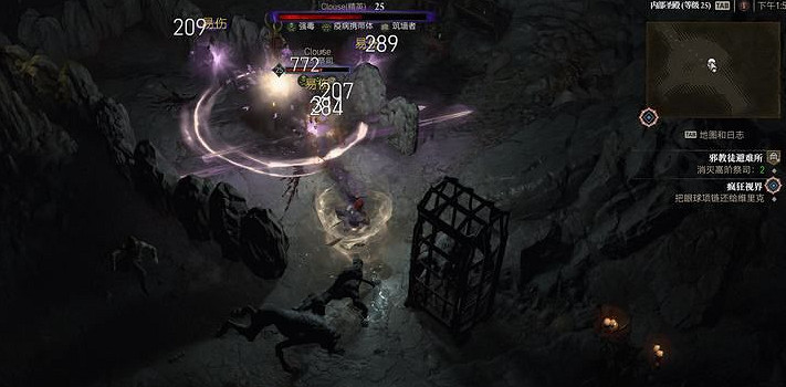 《暗黑破壞神4》邪教徒避難所在哪？邪教徒避難所位置介紹