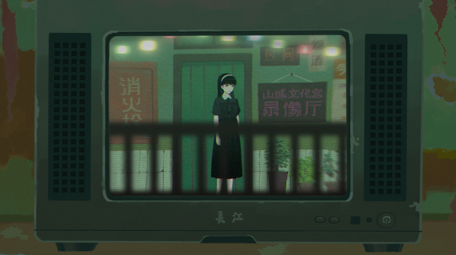 中式恐怖遊戲《三伏》定檔PV 6月10日公開 中式恐怖遊戲《三伏》定檔PV 6月10日公開