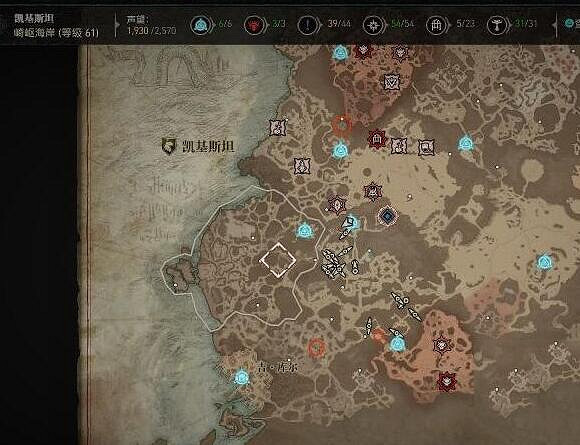 《暗黑破壞神4》隱藏任務三神教之路觸發方法 三神教之路怎麽觸發? 《暗黑破壞神4》隱藏任務三神教之路觸發方法 三神教之路怎麽觸發?