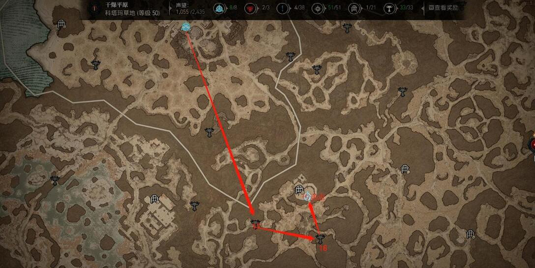 《暗黑破壞神4》全章節莉莉絲祭壇分布地圖 全莉莉絲有多少？