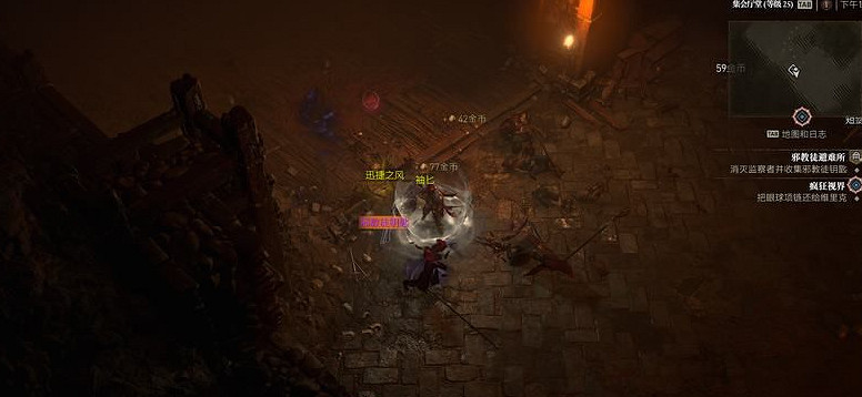 《暗黑破壞神4》邪教徒避難所在哪？邪教徒避難所位置介紹