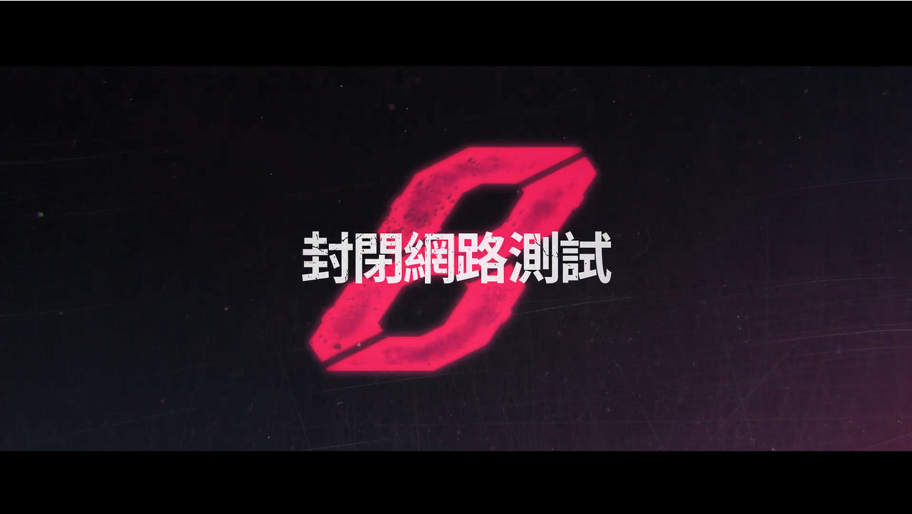 《鐵拳8》封閉網路測試報名開始!7月正式開始測試 《鐵拳8》封閉網路測試報名開始!7月正式開始測試
