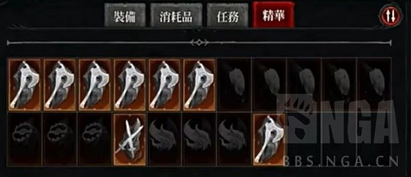 《暗黑破壞神4》威能系統解析    威能系統有什麽用？