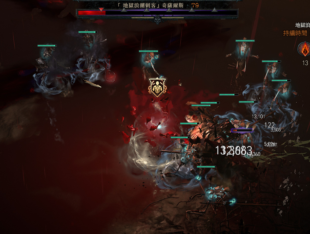 《暗黑破壞神4》純召喚暗影法師怎麽玩?純召喚暗影法師搭配心得 《暗黑破壞神4》純召喚暗影法師怎麽玩?純召喚暗影法師搭配心得