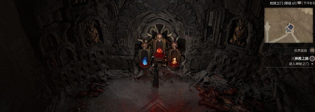 《暗黑破壞神4》隱藏任務三神教之路觸發方法 三神教之路怎麽觸發? 《暗黑破壞神4》隱藏任務三神教之路觸發方法 三神教之路怎麽觸發?