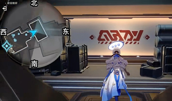 《崩壞星穹鐵道》封鎖扇區難度一攻略