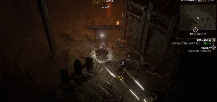 《暗黑破壞神4》邪教徒避難所在哪？邪教徒避難所位置介紹