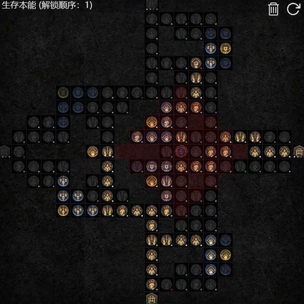 《暗黑破壞神4》德魯伊大地粉碎熊推薦   德魯伊大地粉碎熊怎麽加點？