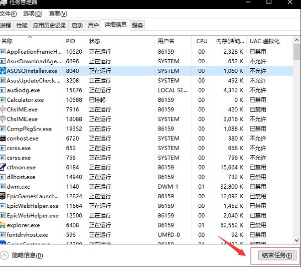 《暗黑破壞神4》錯誤程式碼1016解決方法 暗黑破壞神4報錯怎麽辦? 《暗黑破壞神4》錯誤程式碼1016解決方法 暗黑破壞神4報錯怎麽辦?