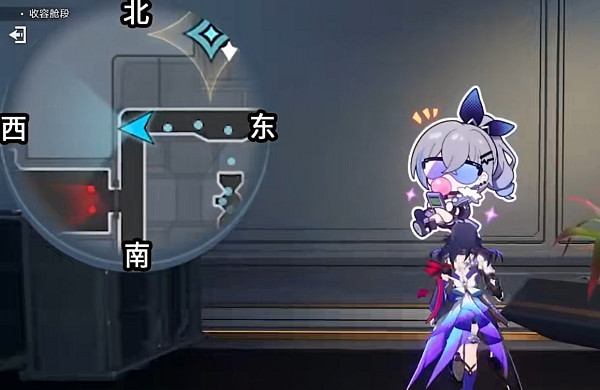 《崩壞星穹鐵道》封鎖扇區難度四攻略 《崩壞星穹鐵道》封鎖扇區難度四攻略