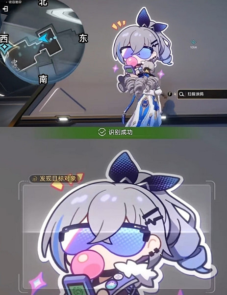 《崩壞星穹鐵道》封鎖扇區難度一攻略