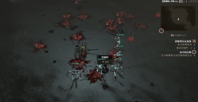 《暗黑破壞神4》諾斯特拉瓦密林怎麽打？諾斯特拉瓦密林打法攻略