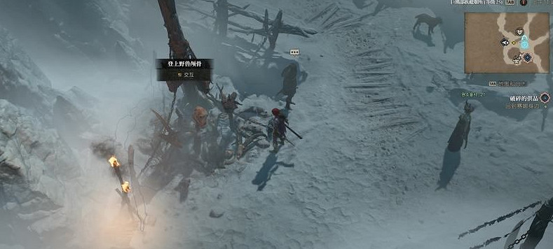 《暗黑破壞神4》野獸的挑戰怎麽完成？野獸的挑戰任務流程