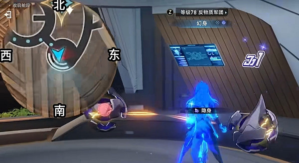 《崩壞星穹鐵道》封鎖扇區難度三攻略 《崩壞星穹鐵道》封鎖扇區難度三攻略