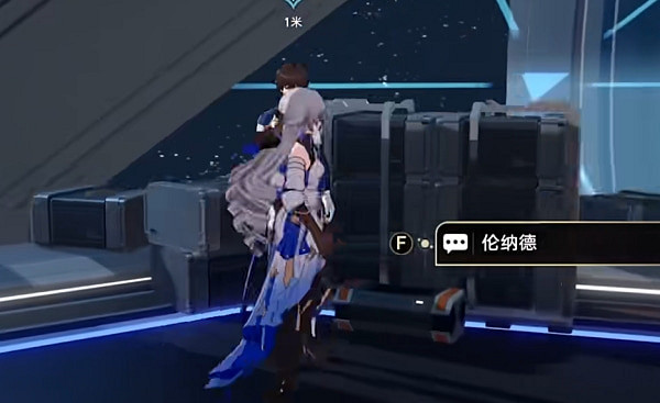 《崩壞星穹鐵道》封鎖扇區難度一攻略