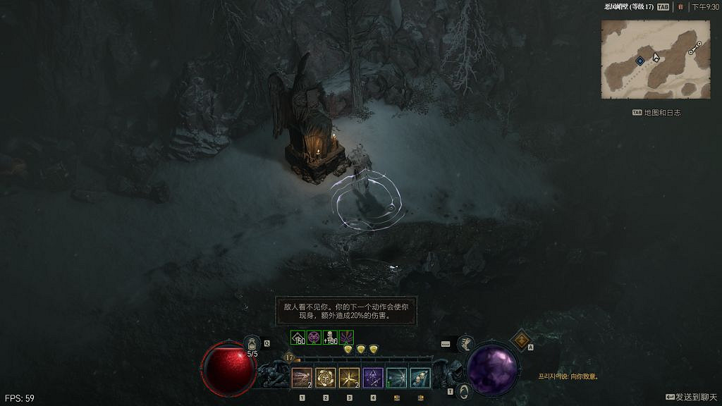 《暗黑破壞神4》雕像互動開啟方法介紹