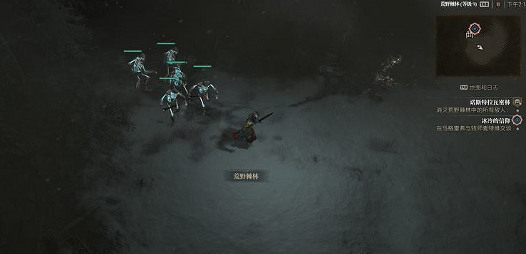 《暗黑破壞神4》地下城魔木林怎麽過？魔木林位置分享