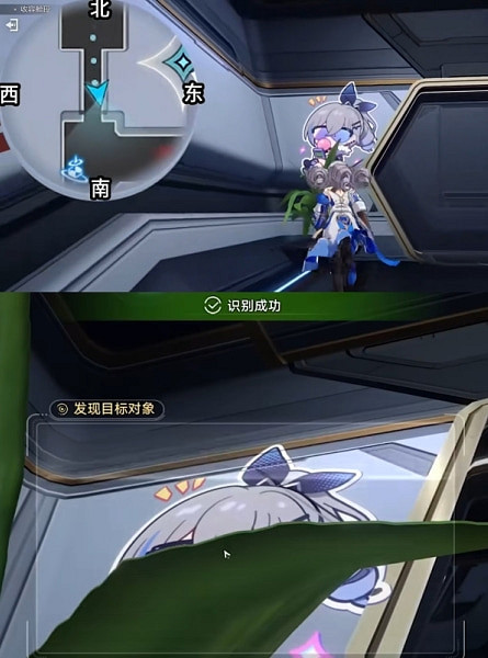 《崩壞星穹鐵道》封鎖扇區難度四攻略 《崩壞星穹鐵道》封鎖扇區難度四攻略