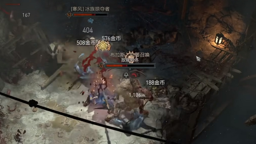 《暗黑破壞神4》冰心長褲刷取攻略