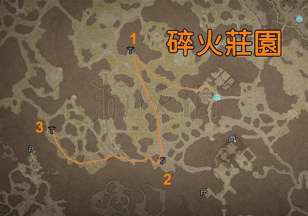 《暗黑破壞神4》斯科斯格倫地區祭壇位置分享 祭壇位置在哪? 《暗黑破壞神4》斯科斯格倫地區祭壇位置分享 祭壇位置在哪?