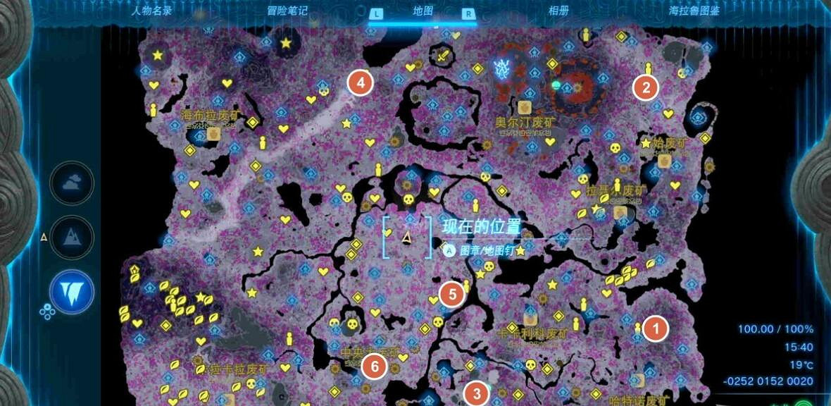 《塞爾達傳說王國之淚》暗黑套裝效果如何？暗黑套裝獲取及升級材料一覽