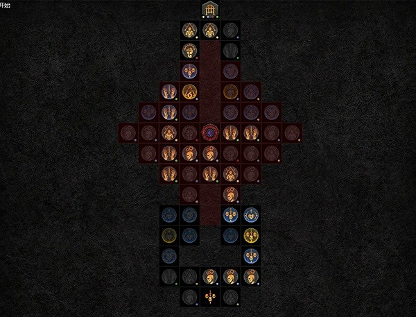 《暗黑破壞神4》法師單人衝層BD分享 怎麽點技能? 《暗黑破壞神4》法師單人衝層BD分享 怎麽點技能?