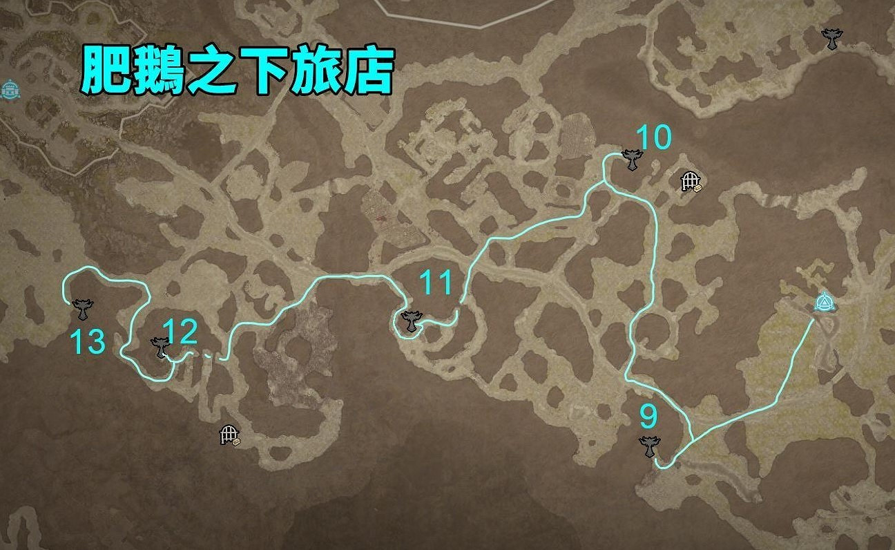 《暗黑破壞神4》第二章莉莉絲祭壇位置分布圖 第二章祭壇有多少 《暗黑破壞神4》第二章莉莉絲祭壇位置分布圖 第二章祭壇有多少