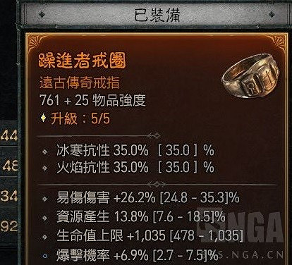 《暗黑破壞神4》分身流推薦 分身流怎麽點技能? 《暗黑破壞神4》分身流推薦 分身流怎麽點技能?