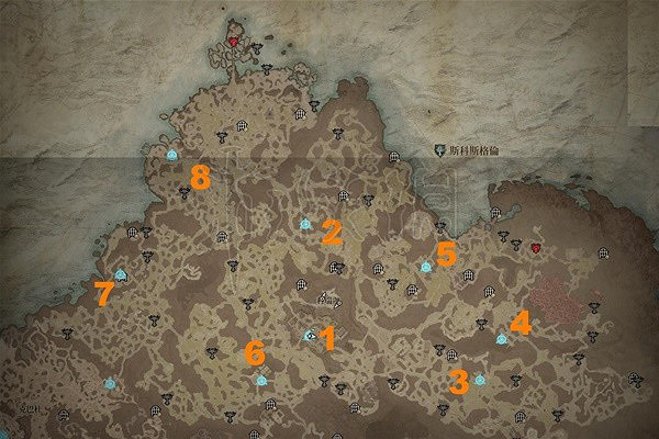 《暗黑破壞神4》斯科斯格倫地區祭壇位置分享 祭壇位置在哪? 《暗黑破壞神4》斯科斯格倫地區祭壇位置分享 祭壇位置在哪?